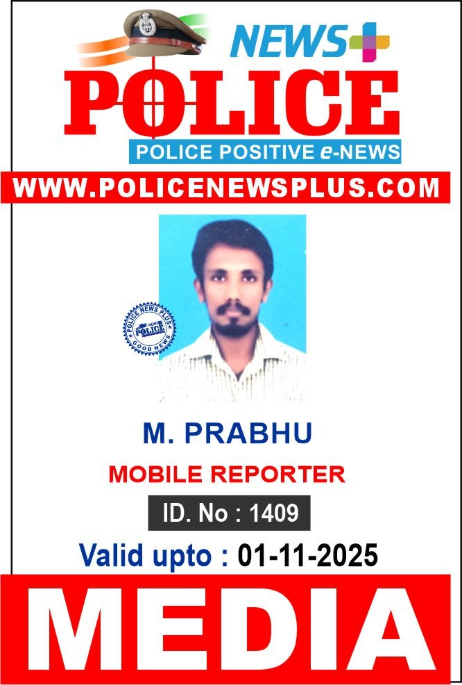 M. PRABHU