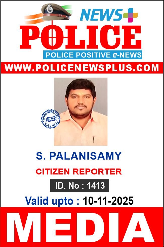 S. PALANISAMY