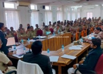 நீதித்துறை மற்றும் காவல்துறை இடையிலான கலந்தாய்வு கூட்டம்