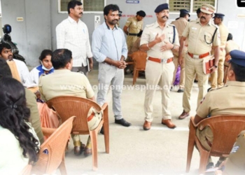 இலவச கண் பரிசோதனை முகாம்