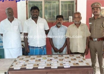 லாட்டரி விற்பனை செய்த  நபர்கள் கைது