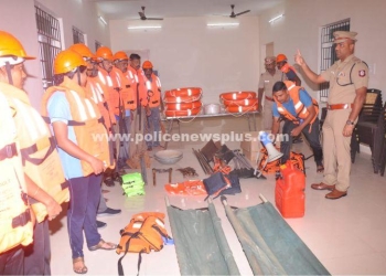 பேரிடர் மீட்புக் குழு உபகரணங்கள் ஆய்வு