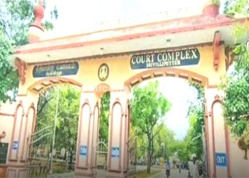 கூட்டு பாலியல் வழக்கு ஒத்தி வைப்பு