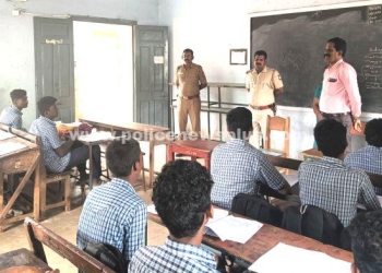 விழிப்புணர்வு நிகழ்ச்சி நடத்திய காவல் ஆய்வாளர்கள்