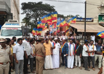 பாட்டாளி மக்கள் கட்சி சார்பில் ஆர்ப்பாட்டம்