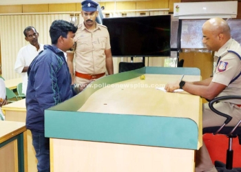 பொதுமக்களுக்கான குறைதீர் கூட்டம்