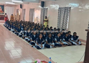 போதைப் பொருட்களுக்கு எதிரான விழிப்புணர்வு நிகழ்ச்சி