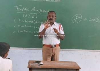 போக்குவரத்து விதிகள் பற்றி விழிப்புணர்வு