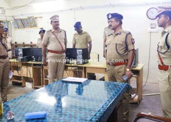 சரக காவல்துறை துணை தலைவர் வருடாந்திர ஆய்வு