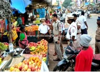 ஆக்கிரமிப்பு பகுதிகளில் காவல்துறையினர் ஆய்வு