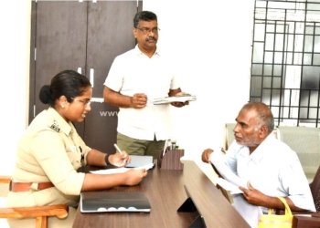 காவல் அலுவலகத்தில் குறைதீர்வு கூட்டம்