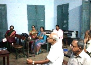 ஓய்வுபெற்ற பேராசிரியர்களுக்கு விழிப்புணர்வு நிகழ்ச்சி
