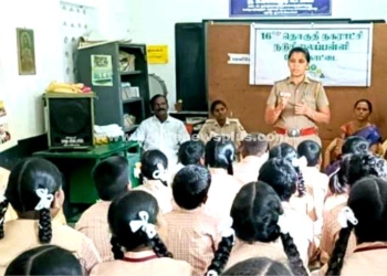 பள்ளியில் குழந்தைகள் பாதுகாப்பு குறித்து விழிப்புணர்வு