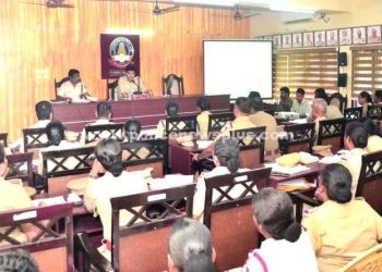 எஸ்.பி அலுவலகத்தில் கலந்தாய்வு கூட்டம்