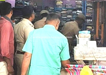 பெண் கழுத்தை அறுத்து கொலை போலீசார் விசாரணை