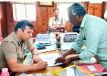 சரக காவல்துறை துணை தலைவர் வருடாந்திர ஆய்வு