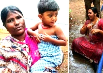 ஆட்சியர் அலுவலகத்தில் பெண் தீக்குளிக்க முயற்சி