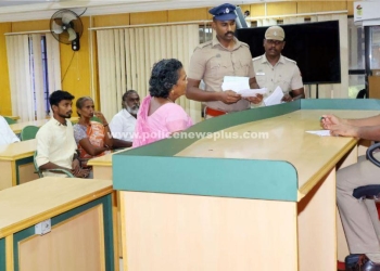 எஸ்.பி அலுவலகத்தில் குறைதீர் முகாம்