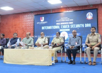 சைபர் கிரைம் காவல்துறை விழிப்புணர்வு பேரணி