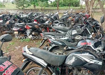 காவல் வாகனங்கள் பொது ஏலம் அறிவிப்பு