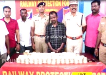 இரயில்வே போலீசார் சோதனை