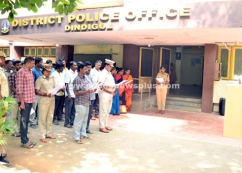 மனித உரிமைகள் உறுதிமொழி ஏற்பு நிகழ்ச்சி