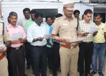 எஸ்.பி அலுவலகத்தில் உறுதிமொழி ஏற்பு