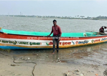 படகு கவிழ்ந்து விபத்து