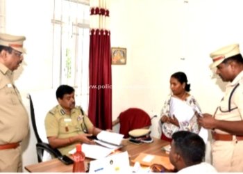 திருச்சி மத்திய மண்டல காவல்துறை தலைவர் ஆய்வு