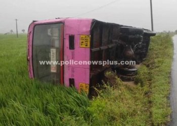 அரசு பேருந்து  வயலில் கவிழ்ந்து விபத்து