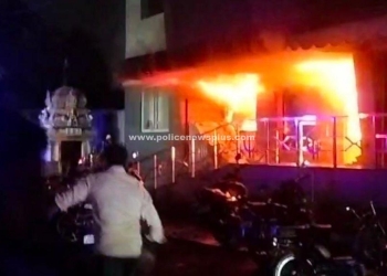 மருத்துவமனையில் தீ விபத்து