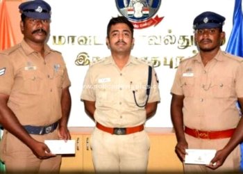 காவலர்களை பாராட்டி வெகுமதி வழங்கிய எஸ்.பி
