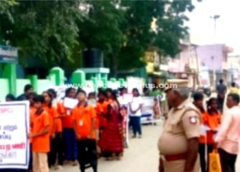 போதைப்பொருள் மற்றும் சாலை பாதுகாப்பு குறித்து விழிப்புணர்வு