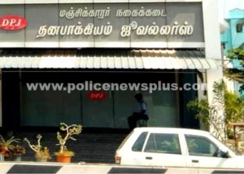 வருமான வரித்துறையினர் திடீர் சோதனை