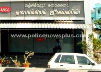 வருமான வரித்துறையினர் திடீர் சோதனை