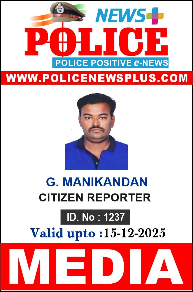 G. MANIKANDAN