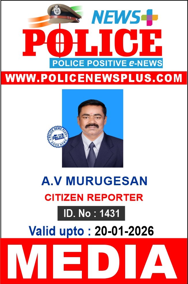 A.V MURUGESAN
