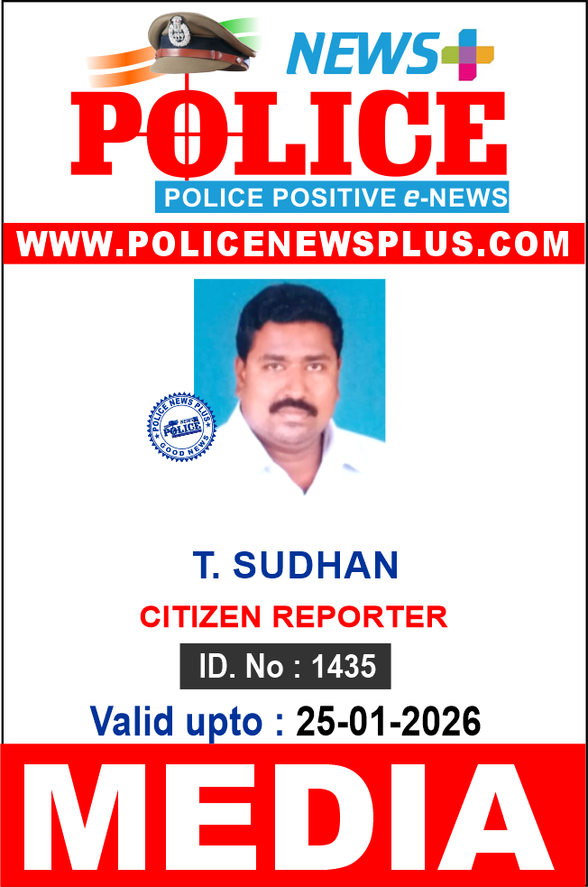T. SUDHAN