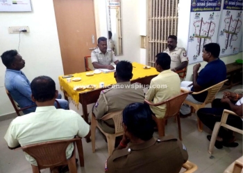 காவல் நிலைய ஆய்வாளர் தலைமையில் உபசார விழா