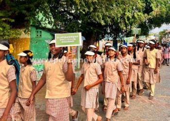 தேசிய பெண் குழந்தைகள் தின விழா