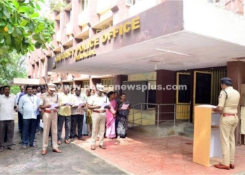 வாக்காளர் உறுதிமொழி ஏற்பு நிகழ்ச்சி