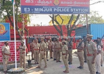 காவல் நிலையத்தில் குடியரசு தின விழா