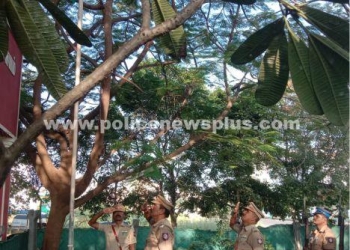 காவல் நிலையத்தில்  குடியரசு தின விழா