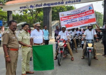 காவல்துறை சார்பில் சாலை பாதுகாப்பு விழிப்புணர்வு