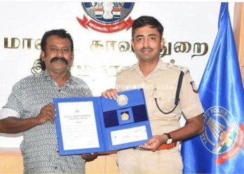 மத நல்லிணக்கப் பதக்கம் என்ற விருதினை வழங்கிய எஸ்.பி