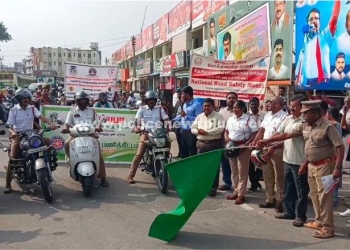 தேசிய சாலை பாதுகாப்பு விழிப்புணர்வு