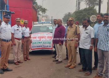 போக்குவரத்து சார்பாக சாலை பாதுகாப்பு குறித்து விழிப்புணர்வு