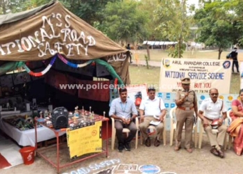 நாட்டு நல பணி திட்டத்தின் சார்பாக கண்காட்சி முகாம்