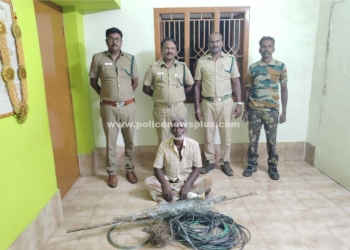 வனவிலங்குகளை வேட்டையாட முயன்ற நபருக்கு அபராதம்