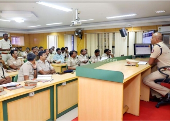 எஸ்.பி அலுவலகத்தில் ஆய்வு கூட்டம்